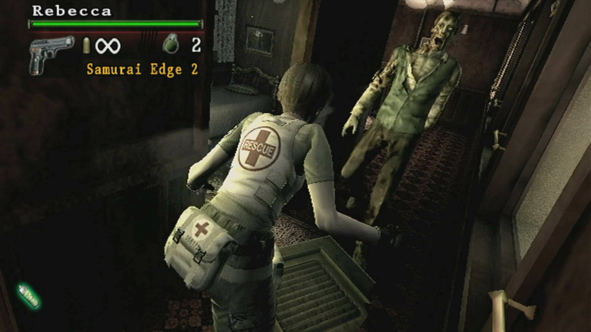 Screenshot of Resident Evil: The Umbrella Chronicles